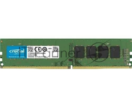 Оперативная память Crucial DDR4 8GB 2666 UDIMM