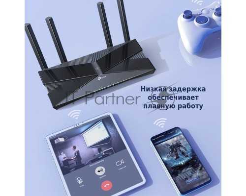 Роутер TP-Link AX3000 Dual Band Wireless Gigabit Router, Next-Gen Gigabit Wi-Fi 6, 2402Mbps at 5G and 574Mbps at 2.4G, Dual-Core Intel CPU, 1*USB 3.0 Port, 4 external antennas, support NitroQAM,OFDMA,MU-MIMO,Airtime Fairness,Beamforming, support Russia P