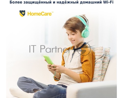 Роутер TP-Link AX3000 Dual Band Wireless Gigabit Router, Next-Gen Gigabit Wi-Fi 6, 2402Mbps at 5G and 574Mbps at 2.4G, Dual-Core Intel CPU, 1*USB 3.0 Port, 4 external antennas, support NitroQAM,OFDMA,MU-MIMO,Airtime Fairness,Beamforming, support Russia P