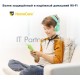 Роутер TP-Link AX3000 Dual Band Wireless Gigabit Router, Next-Gen Gigabit Wi-Fi 6, 2402Mbps at 5G and 574Mbps at 2.4G, Dual-Core Intel CPU, 1*USB 3.0 Port, 4 external antennas, support NitroQAM,OFDMA,MU-MIMO,Airtime Fairness,Beamforming, support Russia P