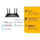 Роутер TP-Link AX3000 Dual Band Wireless Gigabit Router, Next-Gen Gigabit Wi-Fi 6, 2402Mbps at 5G and 574Mbps at 2.4G, Dual-Core Intel CPU, 1*USB 3.0 Port, 4 external antennas, support NitroQAM,OFDMA,MU-MIMO,Airtime Fairness,Beamforming, support Russia P
