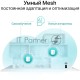 Система TP-Link Mesh AX3000 Whole Home  Wi-Fi System, Wi-Fi 6, 2402Mbps (4 streams) at 5GHz and 574Mbps (2 streams) at 2.4GHz, 2 Gigabit ports of each unit, support OFDMA, MU-MIMO, 802.11k/v/r seamless roaming, support WPA3, HomecareTM system, easy setup