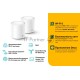 Система TP-Link Mesh AX3000 Whole Home  Wi-Fi System, Wi-Fi 6, 2402Mbps (4 streams) at 5GHz and 574Mbps (2 streams) at 2.4GHz, 2 Gigabit ports of each unit, support OFDMA, MU-MIMO, 802.11k/v/r seamless roaming, support WPA3, HomecareTM system, easy setup