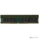Оперативная память Kingston 16GB DDR4 2666MHz (1x16GB), DIMM, ECC, RTL