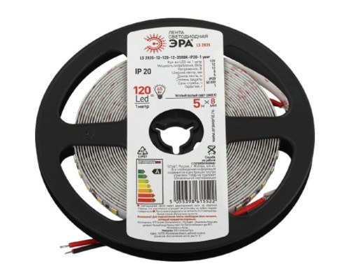 [Светодиодная лента] ЭРА Б0053971 Светодиодная лента LS2835 12-120-12-3500K-IP20-1 year-5m нейтральный белый свет 5 м