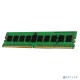 Оперативная память Kingston 16GB DDR4 3200MHz ECC CL22 DIMM 2Rx8 Hynix D EAN: 740617312225