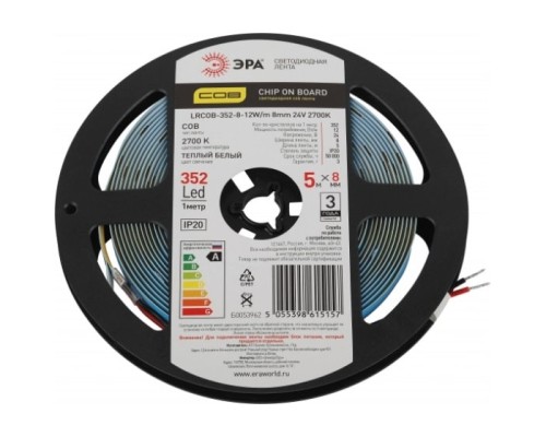 [Светодиодная лента] ЭРА Б0053962 Лента светодиодная LRCOB-352-8 12W/m 8mm 24V 2700K 3year белая 5 м