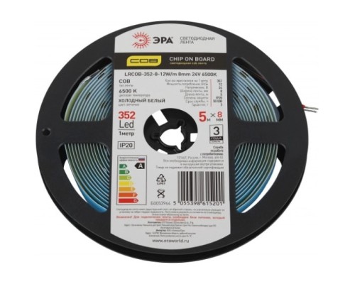 [Светодиодная лента] ЭРА Б0053964 Лента светодиодная LRCOB-352-8 12W/m 8mm 24V 6500K 3year белая 5 м 