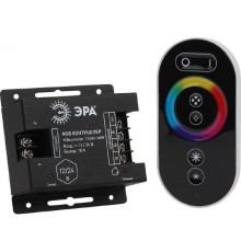 Эра Б0043445 Контроллер для свет. ленты RGBcontroller-12/24V-216W/432W