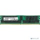 Оперативная память Micron DRAM DDR4 RDIMM STD 64GB 2Rx4 3200 ECC Reg, EAN: 649528821683