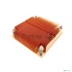Радиатор для процессора ExeGate EX286164RUS ESNK-0046.1U.115x.Cu (Медный, LGA1150/1151/1155/1156/1200, TDP 100W, 435г, на винтах, с термопастой, Retail box)
