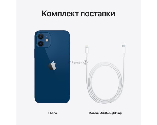 Смартфон Apple iPhone 12, 4/64Gb, синий
