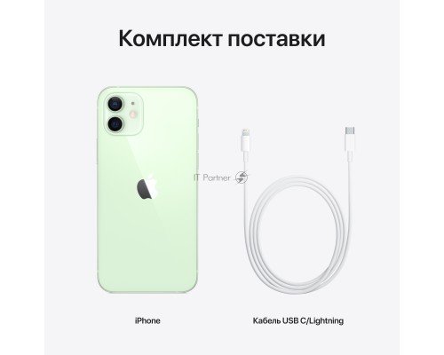 Смартфон Apple iPhone 12 (6,1