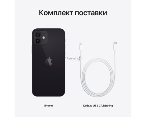 Смартфон Apple iPhone 12, 4/128Gb, черный