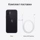 Смартфон Apple iPhone 12, 4/128Gb, черный