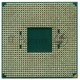 Процессор AMD Ryzen 9 5950X Soc-AM4 3.4GHz OEM