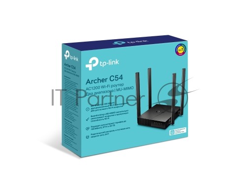 Роутер беспроводной TP-Link Archer C54 AC1200 10/100BASE-TX черный