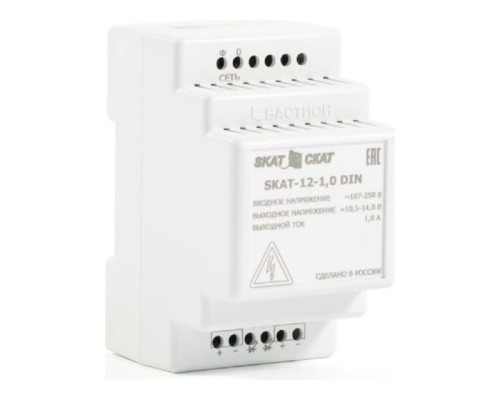 [ИБП для систем безопасности Бастион] БАСТИОН SKAT-12-1.0 DIN (СКАТ ИБП-12/1-DIN) источник питания 12В 1А пластиковый корпус под DIN рейку 35 мм, МПТ (583)