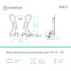 Кронштейн ONKRON NN31 для телевизора 10