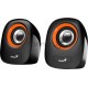 Колонки, PC speakers Genius SP-Q160,ORANGE,USB, 2.0, Power Output 6W, Sensitivity: 80 Db, 3.5 mm jack., цвет оранжевый
