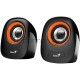 Колонки, PC speakers Genius SP-Q160,ORANGE,USB, 2.0, Power Output 6W, Sensitivity: 80 Db, 3.5 mm jack., цвет оранжевый
