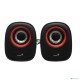 Колонки, PC speakers Genius SP-Q160,RED,USB, 2.0, Power Output 6W, Sensitivity: 80 Db, 3.5 mm jack. , цвет красный