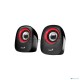 Колонки, PC speakers Genius SP-Q160,RED,USB, 2.0, Power Output 6W, Sensitivity: 80 Db, 3.5 mm jack. , цвет красный