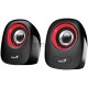 Колонки, PC speakers Genius SP-Q160,RED,USB, 2.0, Power Output 6W, Sensitivity: 80 Db, 3.5 mm jack. , цвет красный