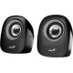 Колонки, PC speakers Genius SP-Q160,GRAY,USB, 2.0, Power Output 6W, Sensitivity: 80 Db, 3.5 mm jack., цвет серый