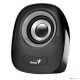 Колонки, PC speakers Genius SP-Q160,GRAY,USB, 2.0, Power Output 6W, Sensitivity: 80 Db, 3.5 mm jack., цвет серый