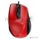Мышь Genius Mouse DX-150X ( Cable, Optical, 1000 DPI, 3bts, USB ) Red