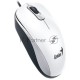 Мышь проводная Genius DX-110 белый, 1000 dpi, USB, кнопки - 3