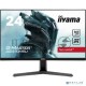Монитор жидкокристаллический Iiyama Монитор LCD 23.8'' [16:9] 1920х1080(FHD) IPS, nonGLARE, 250cd/m2, H178°/V178°, 1100:1, 80M:1, 16.7M, 0,8 ms, HDMI, DP, Tilt, Speakers, 3Y, Black