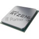 Процессор AMD Ryzen 9 5950X (Soc-AM4/3.4/4.9GHz/64Mb/105W/BOX) (100-000000059WOF) w/o cooler