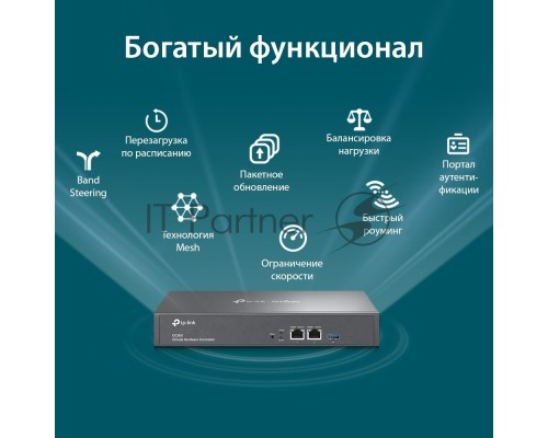 Контроллер TP-Link Omada hardware Controller OC300, 2 gigabit ethernet ports, 1 USB 3.0 port, managed up to 500 Omada Access Points/Switch/Gateway, support batch configuration, firmware upgradation, intelligent network monitoring and captive portal, easy