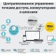 Контроллер TP-Link Omada hardware Controller OC300, 2 gigabit ethernet ports, 1 USB 3.0 port, managed up to 500 Omada Access Points/Switch/Gateway, support batch configuration, firmware upgradation, intelligent network monitoring and captive portal, easy