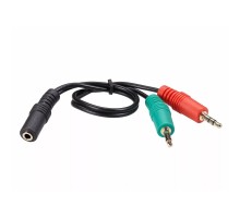 Telecom TAV4365-0.2M Разветвитель 2*3.5 ST(M)--3.5 ST (F)