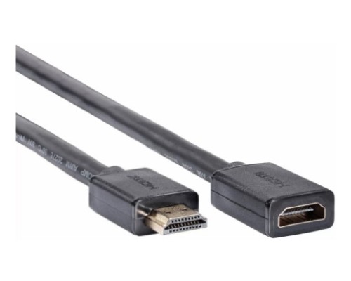 [кабели] Telecom TCG257MF-0.5M Кабель удлинительный HDMI-19M/F 8K@60Hz ver 2.1, 0.5m, медь
