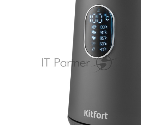 Чайник электрический Kitfort KT-6115-2 1.5л. 1800Вт серый (корпус: пластик)