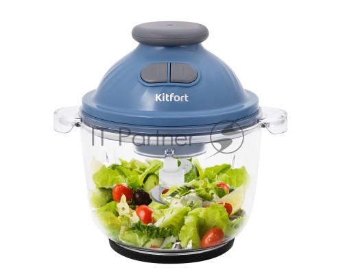 Измельчитель электрический Kitfort КТ-3013 2л. 400Вт сиреневый