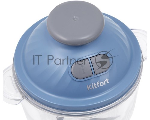 Измельчитель электрический Kitfort КТ-3013 2л. 400Вт сиреневый