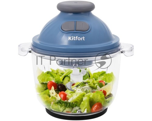 Измельчитель электрический Kitfort КТ-3013 2л. 400Вт сиреневый