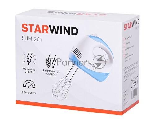 Миксер ручной Starwind SHM-261 250Вт белый/голубой