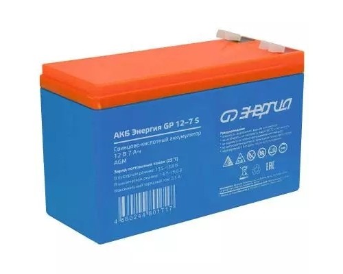 [Энергия акб] Аккумулятор Энергия GP 12-9 S {Е0201-0101}