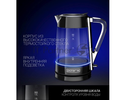 Электрический чайник Polaris PWK 1715 CGL 1.7л. 2200Вт черный (корпус: стекло)
