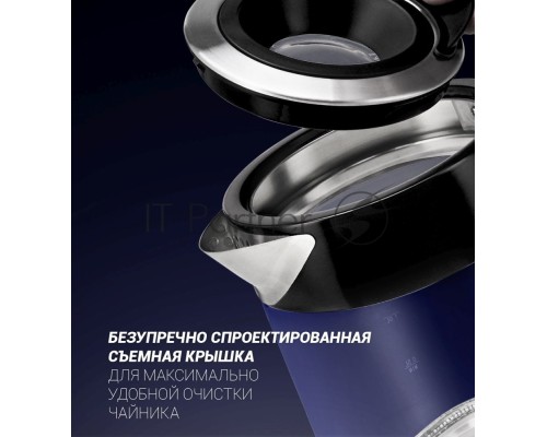 Электрический чайник Polaris PWK 1715 CGL 1.7л. 2200Вт черный (корпус: стекло)