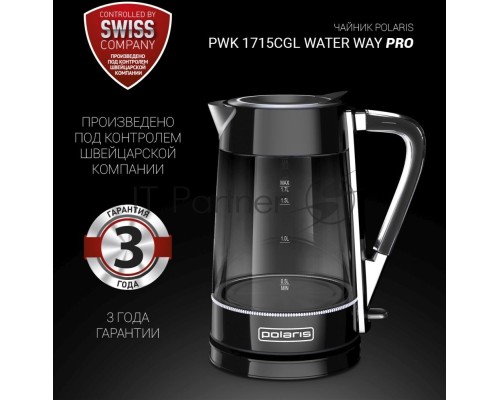 Электрический чайник Polaris PWK 1715 CGL 1.7л. 2200Вт черный (корпус: стекло)