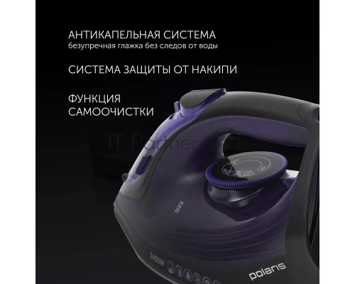 Утюг Polaris PIR2487AK 3m черный/фиолетовый 2400Вт