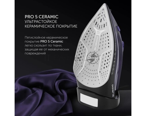 Утюг Polaris PIR2487AK 3m черный/фиолетовый 2400Вт