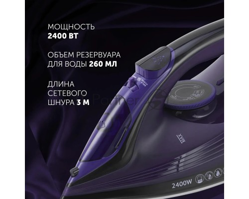 Утюг Polaris PIR2487AK 3m черный/фиолетовый 2400Вт